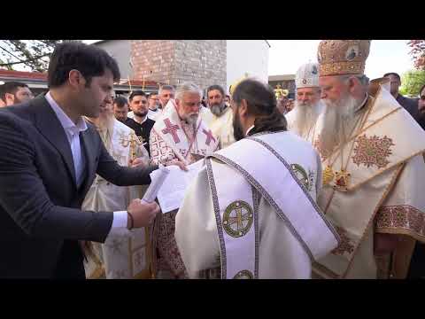 Видео: Велико освећење храма у Франкфурту 27.04.2025