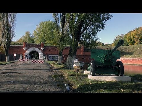 Видео: Город -крепость Пиллау / Балтийск