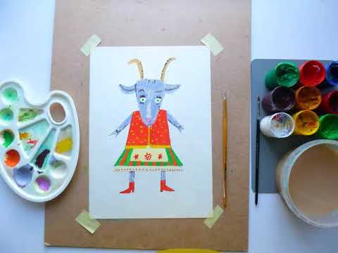 Видео: 1 клас, урок 28 Тема: Казка, яку співають. Зображення Кози-Дерези (гуаш).