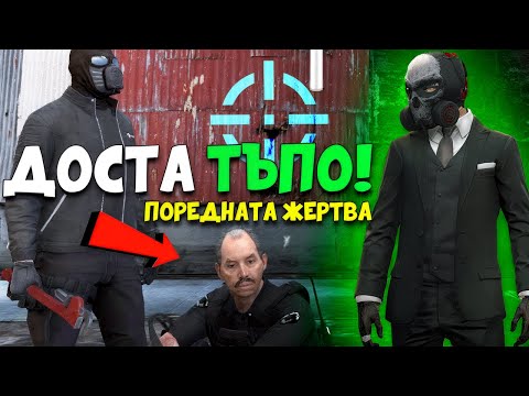 Видео: Никой не вярваше, че ще го направя сам… но успях!