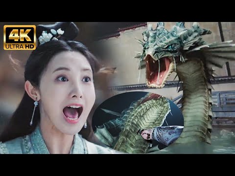 Видео: Рабыня убила дракона и спасла императора!