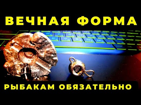 Видео: Теперь Вы точно не выбросите старый  кран или смеситель