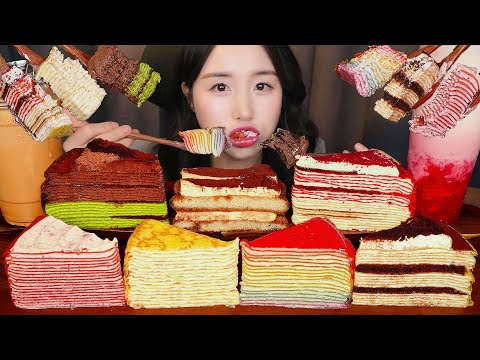 Видео: Десерт, который тает во рту🍰 Радужный блинно-кремовый Торт АСМР МукбангㅣDessert Crepe Cake