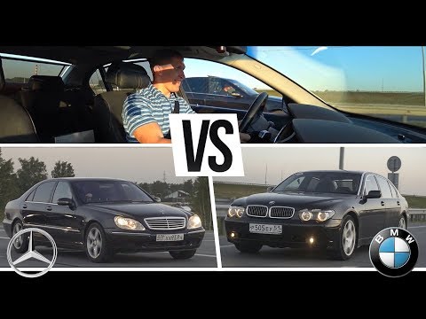 Видео: Вечное противостояние: BMW E66 и MERCEDES W220. Встреча с Братьями Габриэль