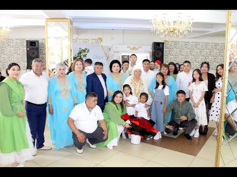 Видео: кулаш апа 80 жас 1 бөлім