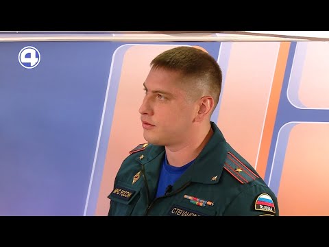 Видео: Плюсы и минусы профессии пожарного | Тимофей Степанов | 09.06.21