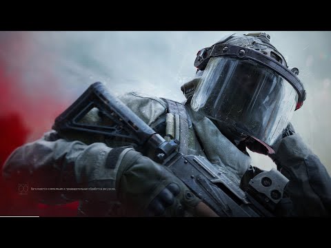 Видео: Арена . День 1