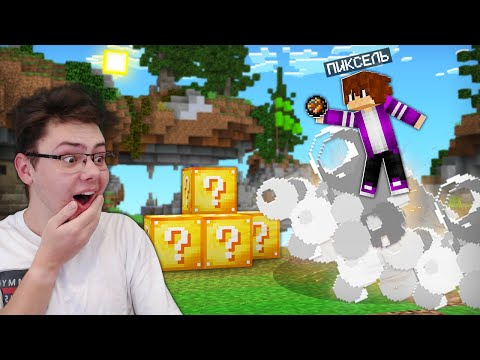 Видео: 😨 Лаки Варс Но ПОСТОЯННО СБЕГАЮ С ОСТРОВА