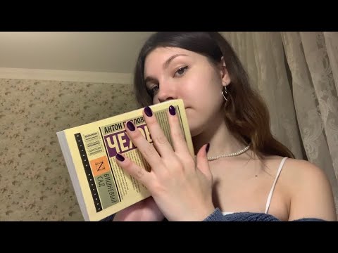 Видео: АСМР ✨Обводка букв✨ (3 часть)