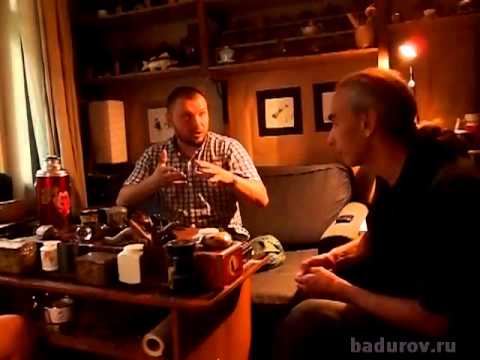 Видео: Гон под чаёк про чаёк и вообще... 61 серия. Беседа про Тай Цзи