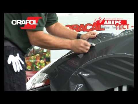 Видео: Оклейка крыла пленкой  ORACAL серии 970