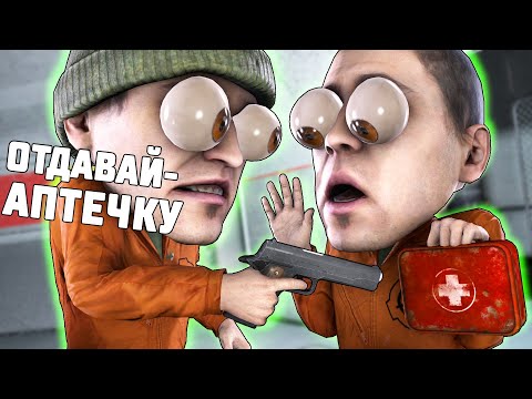 Видео: НОВОЕ ОБНОВЛЕНИЕ! ОТРАВИЛ ВЕСЬ КОМПЛЕКС СМЕРТЕЛЬНЫМ ЯДОМ В SCP: SECRET LABORATORY! (SCOPOPHOBIA)