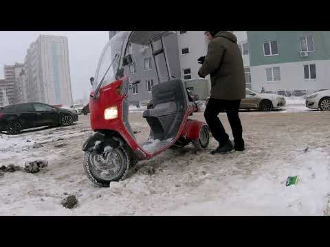 Видео: Honda Gyro Canopy 4t.  Зимний выезд из дома.
