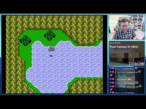 Видео: Final Fantasy III NES Longplay Прохождение 4K 60 FPS (Part 4/7)