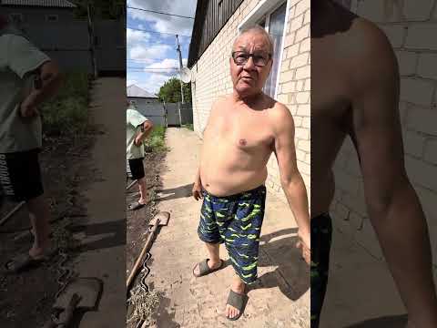 Видео: Профессоры и Канализационная Яма / ГАРДЕЙ И ИВАНЫЧ #artist #automobile #волгоград #топ #прикол #art