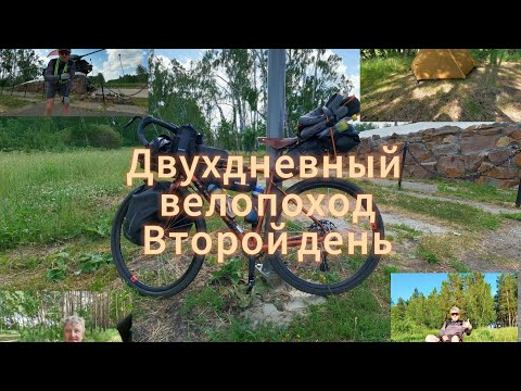 Видео: Двухдневный велопоход. Первые впечатления от палатки Naturehike Spider-1 и спальника Nature outdoor