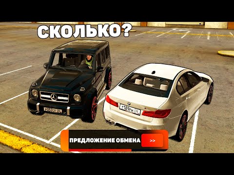 Видео: ОН ВЗЯЛ АККАУНТ за 25 000 РУБЛЕЙ для СКАМА на БЛЕК РАША