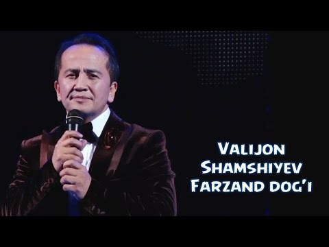 Видео: Valijon Shamshiyev - Farzand dog'i (barcha zaldi yig'latgan Valijon) | Валижон - Фарзанд доги