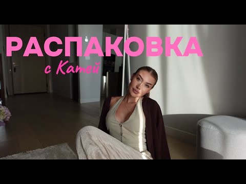 Видео: Распаковка на 40.000 Wildberries. Рубашка в стиле MiuMiu, много летних находок