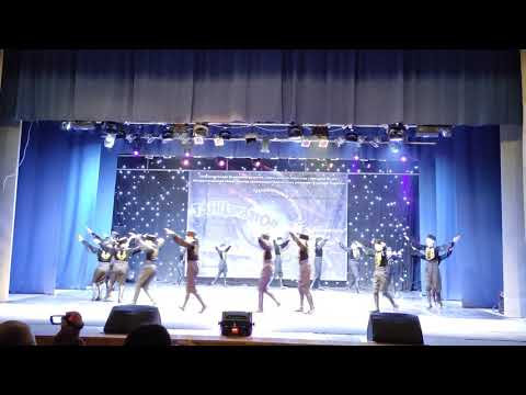 Видео: Демирель