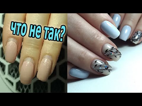 Видео: ❤ опять НОВЫЙ клиент ❤ ВЕСЕННИЙ маникюр ❤ МОЛОЧНЫЙ гель COSMOPROFI ❤ ЭКСПРЕСС дизайн ❤ ВЕТОЧКИ ❤