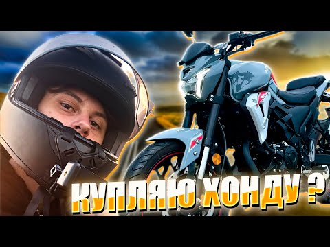 Видео: Не сяду більше за LIFAN SR 220 | Плюси та мінуси !