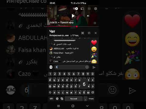 Видео: O vaxtı Yaxan MırığLı AĞ SoğurCaĞın burAxdı belə bax Öz Yünkə-vüş₼Düyündə və '-wirttэ дэДадаğlı