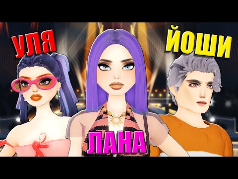 Видео: НОВЫЙ ПОКАЗ МОД! Roblox Slay the Runway