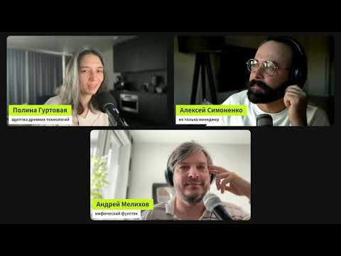 Видео: 496. Chrome 141, гриды, Node.js, if() и цвета в CSS, Prettier, агенты в Playwright, вайб-инжиниринг