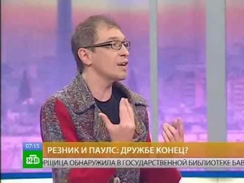 Видео: Азиза,Соседов,Суханкина и другие в студии "Нтв утром"