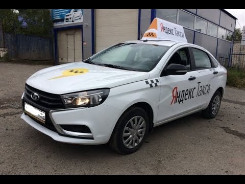 Видео: Почему ВЕСТУ не берут в такси?! Почему ее ненавидят водители?!