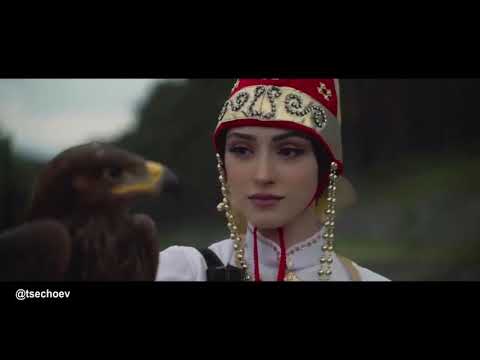 Видео: Лема Нальгиева - Аланское небо