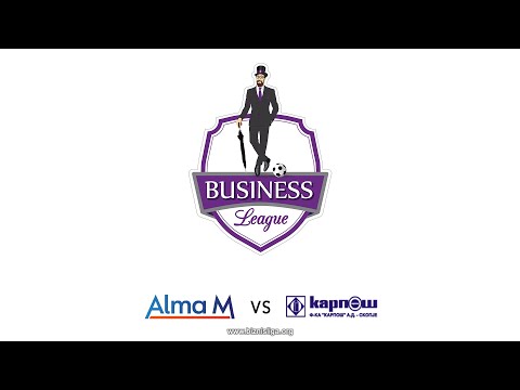 Видео: Алма М  -  Фабрика Карпош  11.11.2025