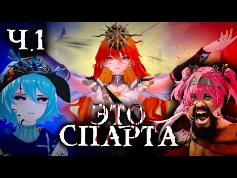 Видео: ЧТО ЭТО ЗНАЧИТ? Сюжет 2.4 # 1 | [Wuthering Waves]