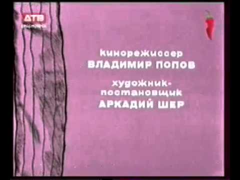Видео: Смена логотипа ДТВ Красноярск