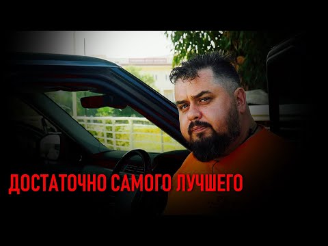 Видео: RANGE ROVER / PINK FLOYD В МАТЕРИАЛЬНОМ ВОПЛОЩЕНИИ / SALGA / L 405 / ОТЕЦ МАКСИМУС