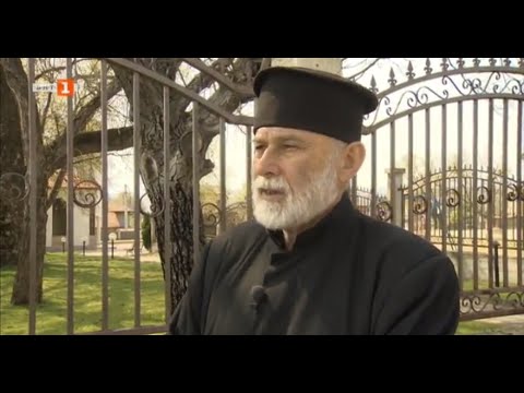 Видео: Личната история на един селски свещеник