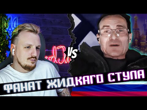 Видео: Не на того нарвался