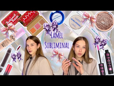 Видео: Первые впечатления о косметике🐥|Обзор Lamel Subliminal|Maybelline firework🦁|Nyx buttermelt|Catrice🌼