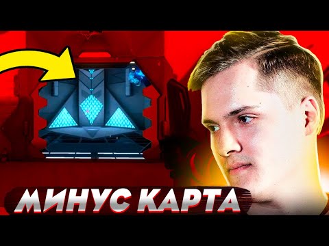 Видео: КАК ОТКРЫТЬ ТЕЛЕПОРТ В VALORANT! ВАЛОРАНТ НАРЕЗКИ