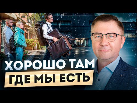 Видео: КАК НАХОДИТЬ РАДОСТЬ ГДЕ УГОДНО