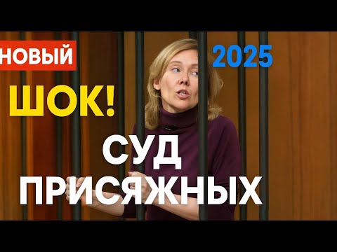 Видео: Женщина зарезала мошенника, обманувшего её на сбережения