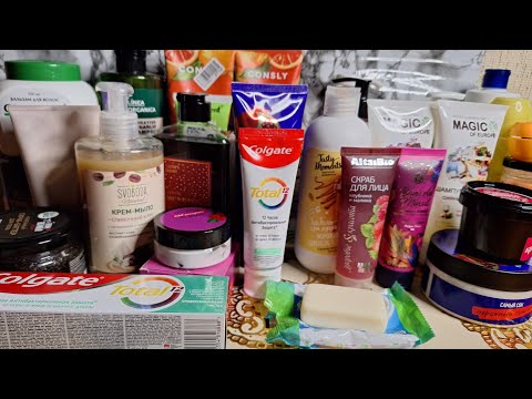 Видео: уход на ноябрь 2025 