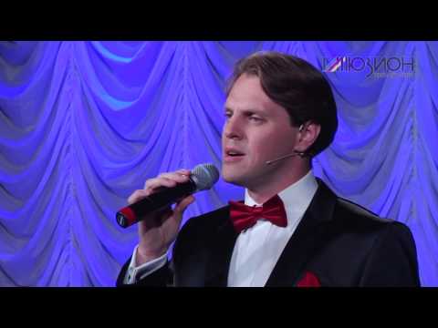 Видео: Иван Ожогин - Я помню чудное мгновенье