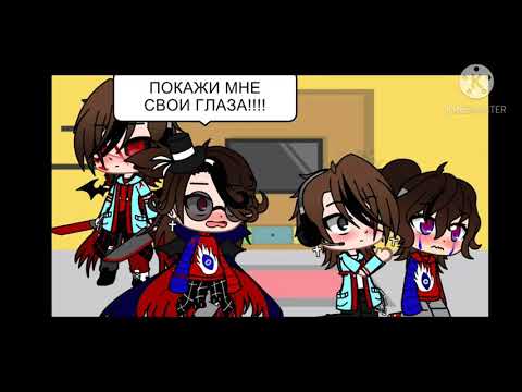 Видео: Фиксай,Компот,Компот 404 и Dark Фиксай смотрят мемы.Часть 3???