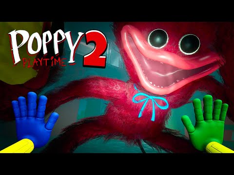 Видео: ОНИ ПОВСЮДУ! Новое ЖУТКОЕ ИСПЫТАНИЕ с Игрушками ХАГИ ВАГИ в Игре Poppy Playtime 2 от Cool GAMES