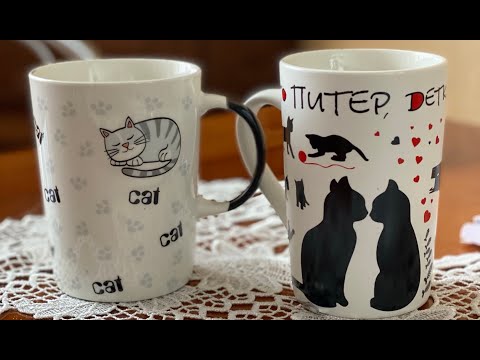 Видео: И дома праздник!