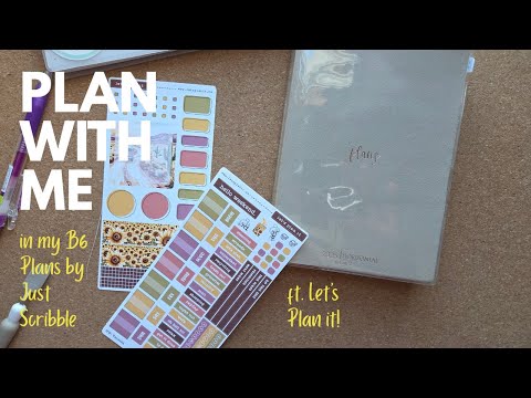 Видео: ПЛАНИРУЙТЕ СО МНОЙ | B6 ПЛАНЫ ОТ JUST SCRIBBLE | НАБОР НАКЛЕЕК «ДАВАЙТЕ ПЛАНИРУЕМ»