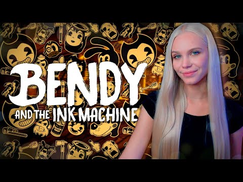 Видео: ПУГАЮЩИЙ МУЛЬТИК 🖌 BENDY AND THE INK MACHINE [полное прохождение] 🔴 СТРИМ
