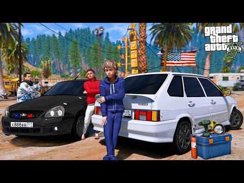 Видео: ОПЕРСКАЯ ЕЗДА В GTA 5 - ОПЕРСКАЯ ЧЕТЫРКА И ПРИОРА В РОЗЫСКЕ! ОПЕРСКИЙ ТЮНИНГ АВТОВАЗА! 🌊ВОТЕР